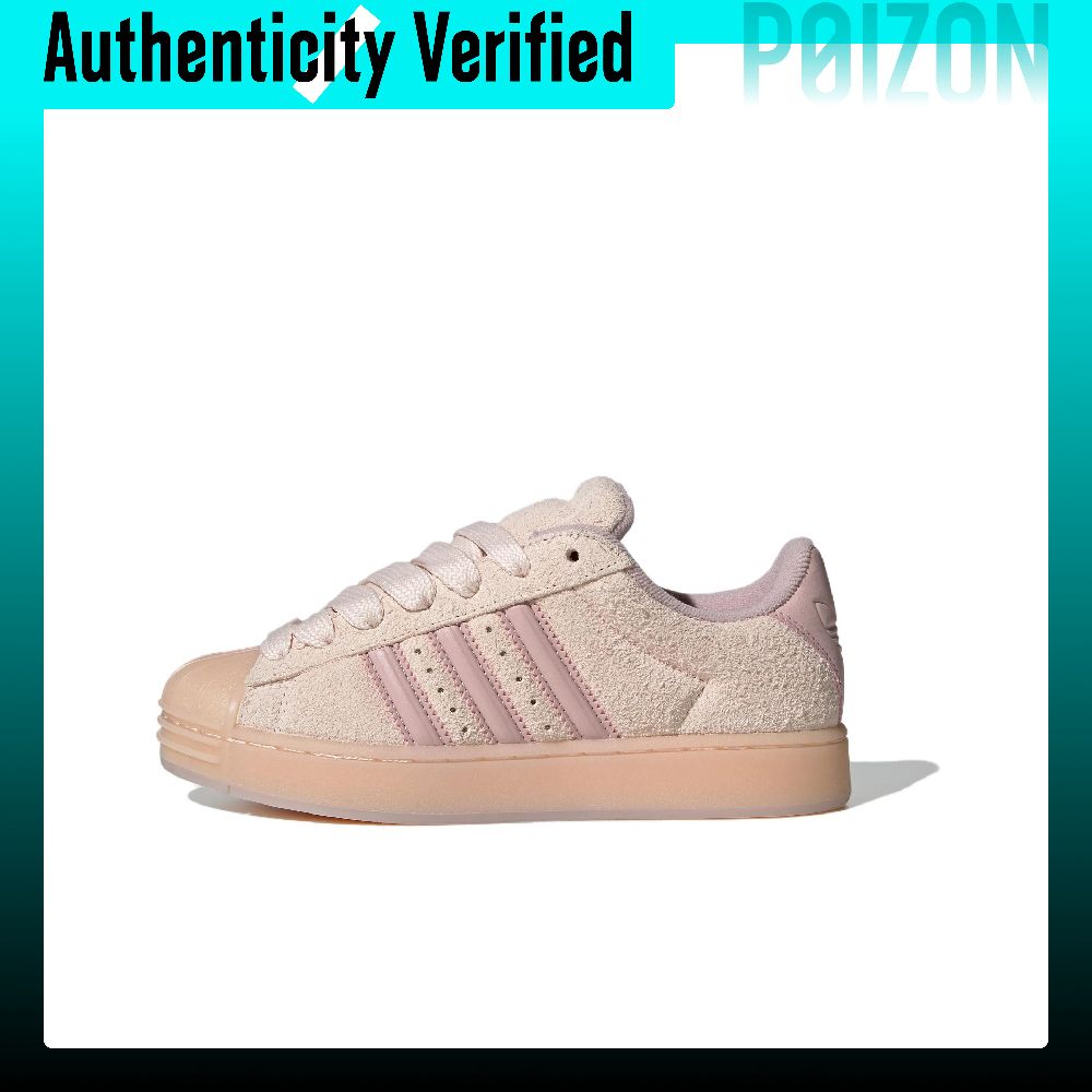 Adidas Shoes Superstar - Adidas Originals Superstar ST skate-schoenen, uniseks,