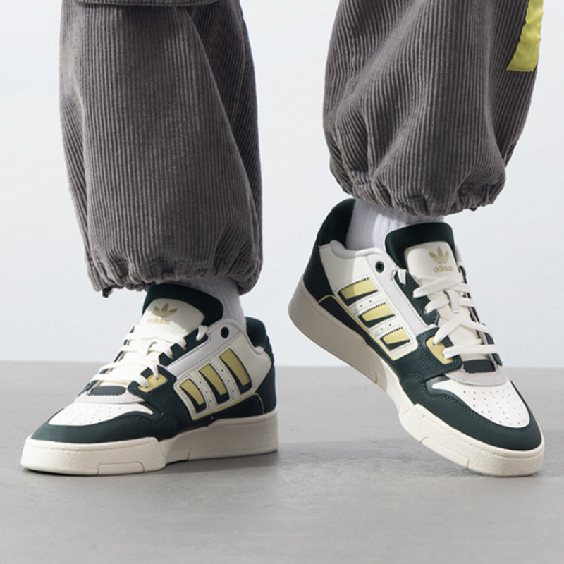 Adidas Originals Drop Step 2.0 - Adidas Shoes Superstar recensie en prijs