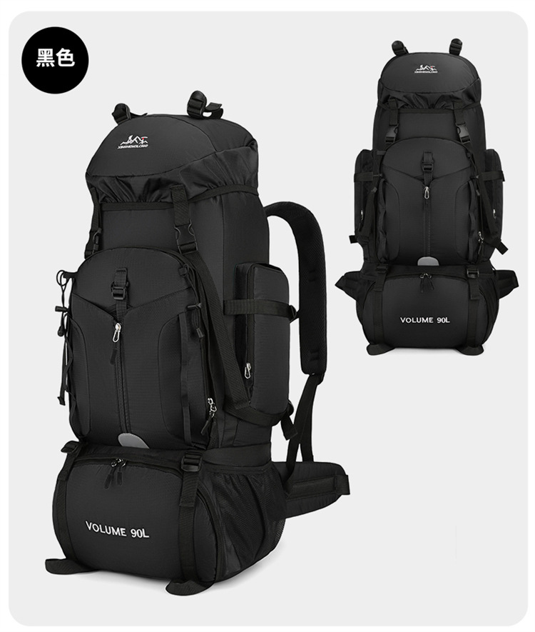 Nieuwe aanwinst: waterdichte w - Hiking Backpack Waterproof recensie en prijs