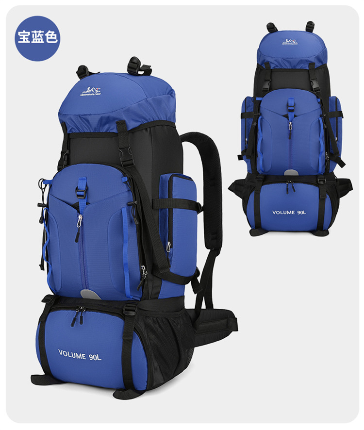Nieuwe aanwinst: waterdichte w - Hiking Backpack Waterproof recensie en prijs